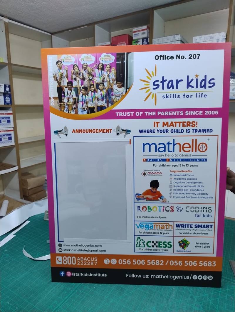 A printed event poster